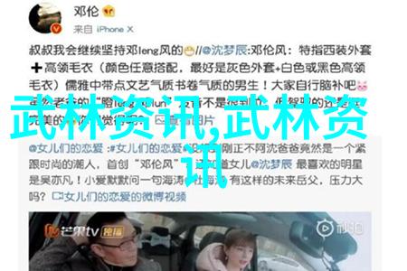 游戏古风帮派名字大全探寻仙谜与梦幻