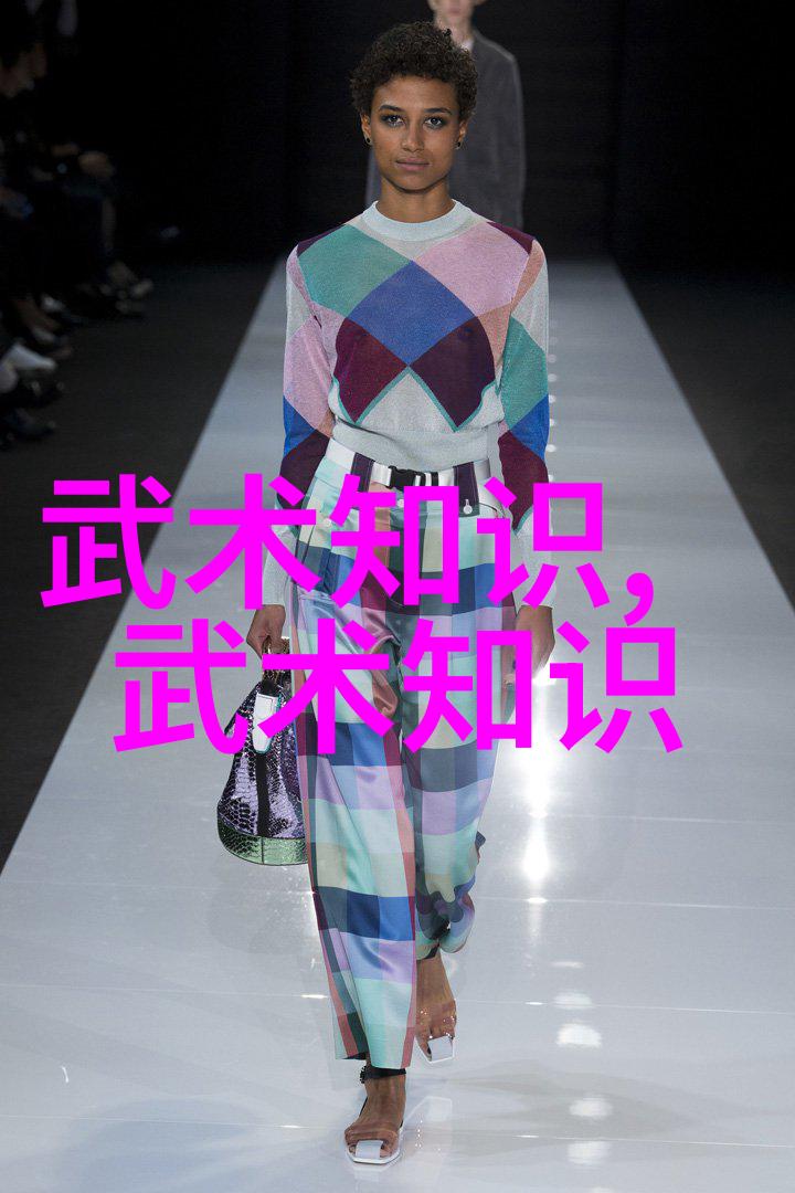 探秘古龙四大绝世神功揭秘武林中最为神奇的内功心法