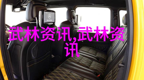 东方梦幕探索日本韩国电影中的忘忧草情结