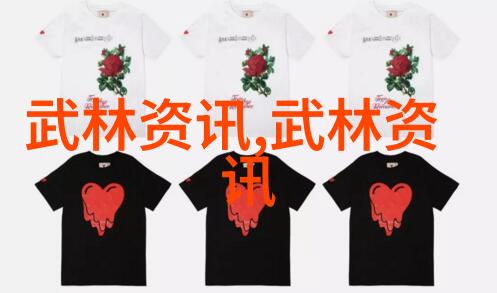 天涯明月刀原著探秘揭开江湖大亨背后的故事