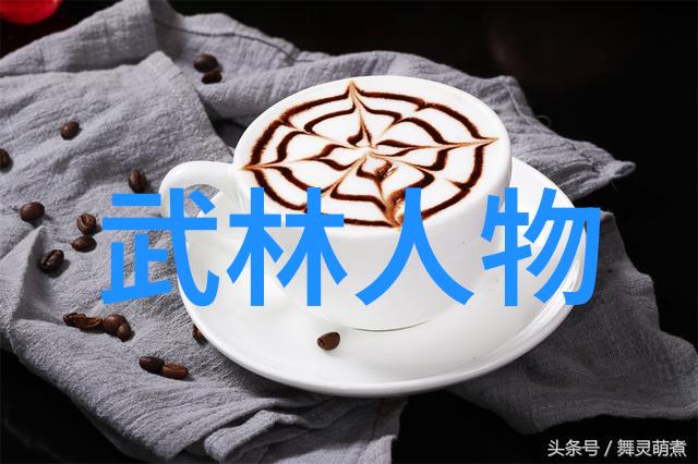 霸气召唤公会之名传奇永铭