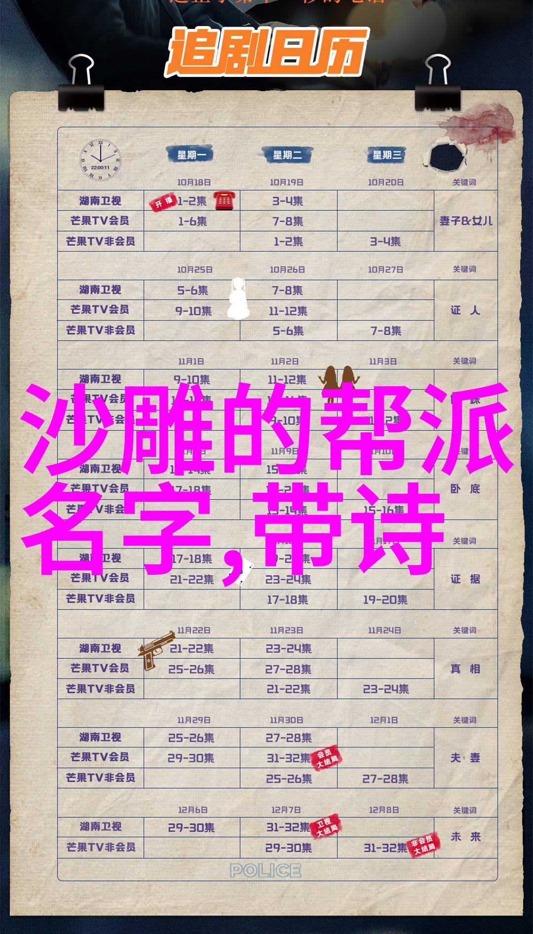 武功秘籍大全 拳法我如何从一无所知到成为拳法高手的奇妙历程