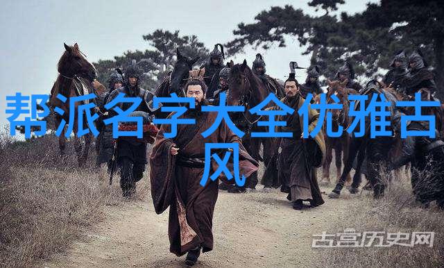 碧波潋滟探寻诗意帮会名的古风韵味