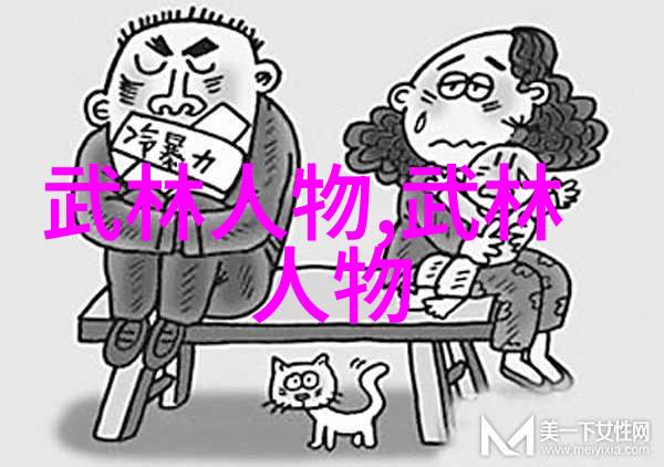 温柔女侠的守护精选好听帮派名字