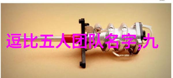 少林五拳之蛇拳-凌召