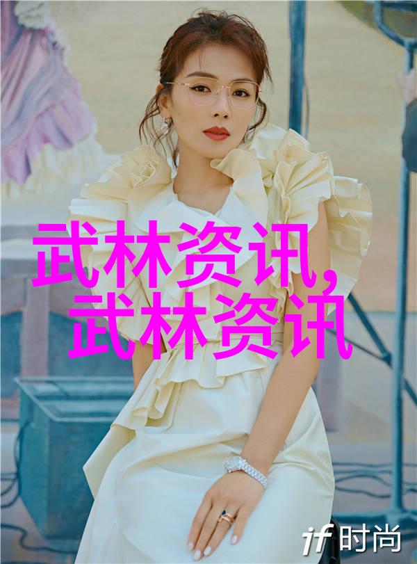 拳皇之旅王式形意挑战
