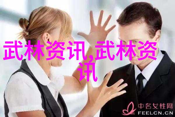 笑死人情感共鸣公会