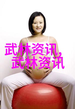 温馨家园中的婉约之音宝贝儿媳妇儿的甜美呼唤