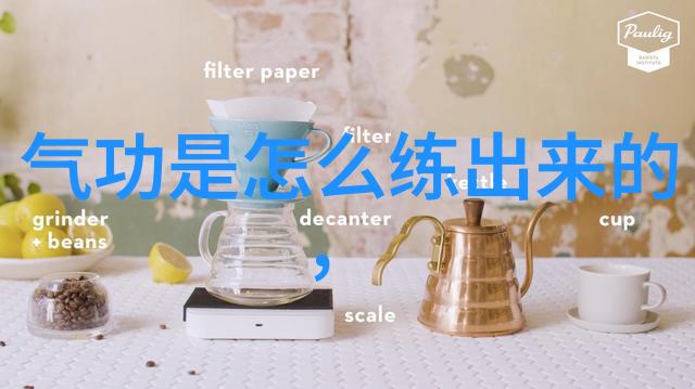 剑影流派刀锋与梦想的交汇