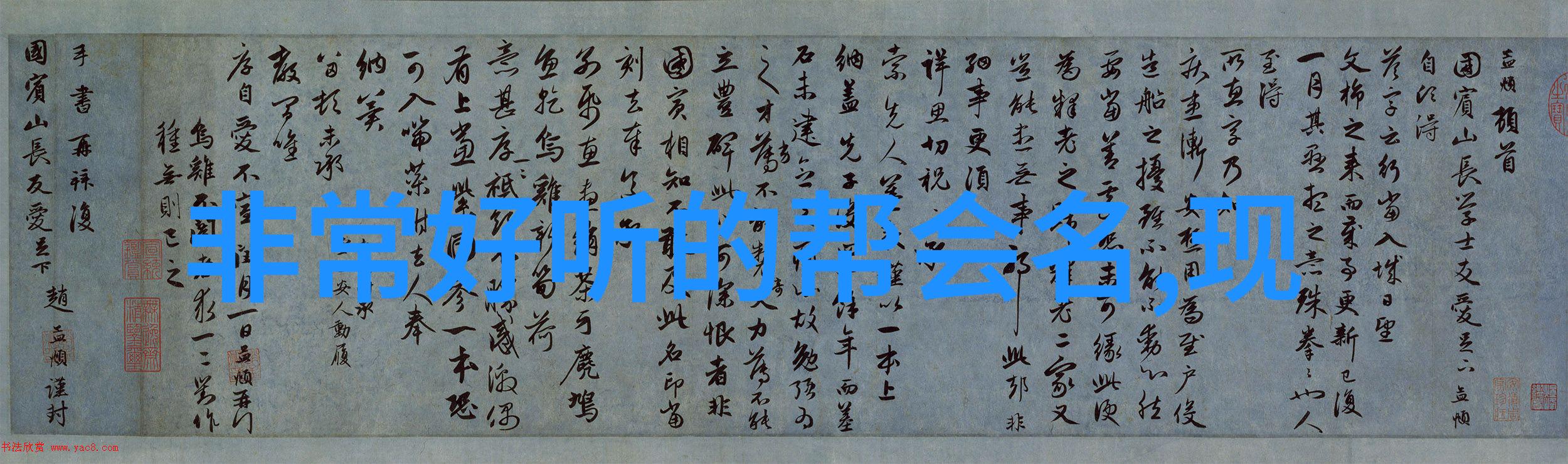 榴莲色斑让你流连忘返503-甜蜜的诱惑揭秘榴莲色斑的迷人魅力