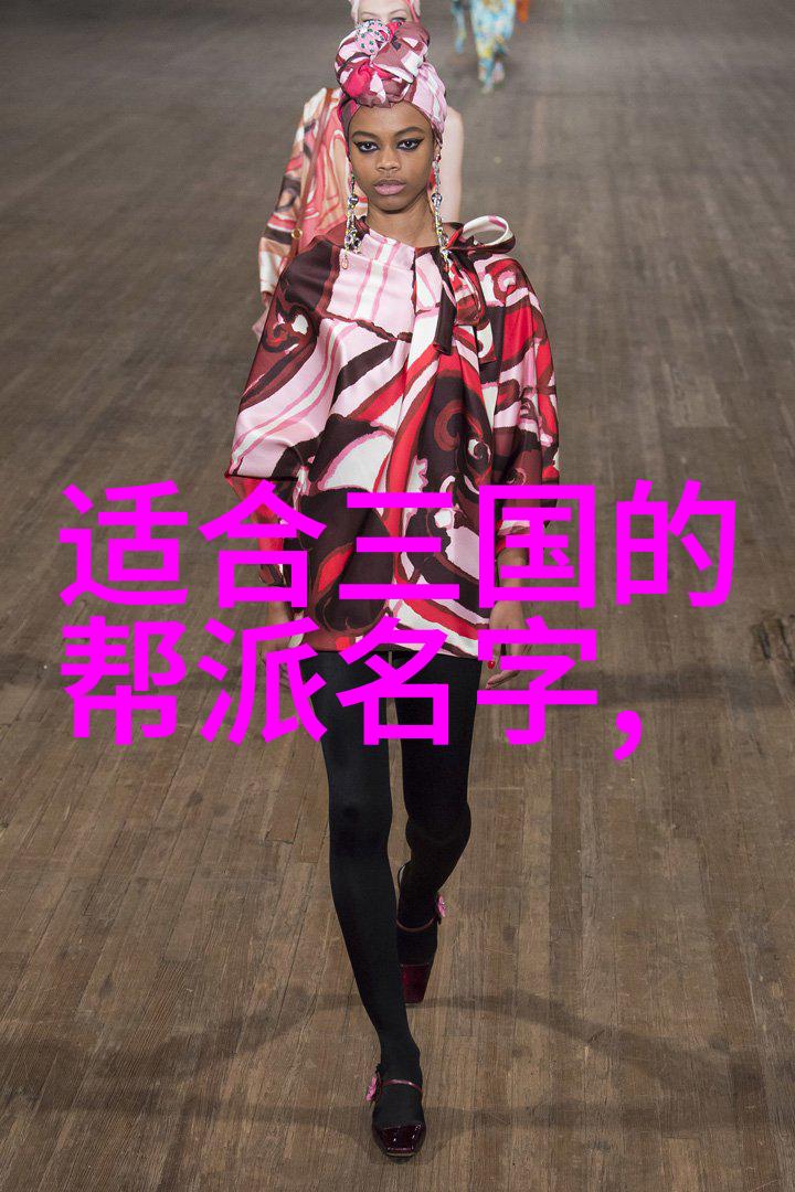 魅惑演艺圈-舞台上的诱惑如何让你的才华在娱乐业中闪耀