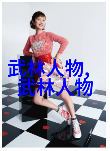 关于24式太极拳口令全套的物品思考