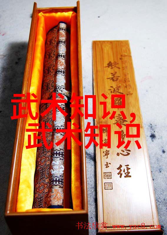 修炼之路古武入门法则