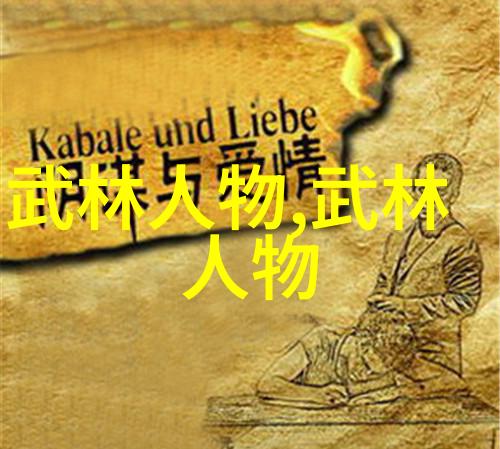 13天不懈搜救崂山失踪驴友遗体被发现