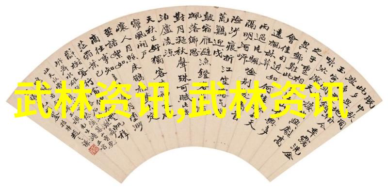 门径探寻现代武学的隐秘流变