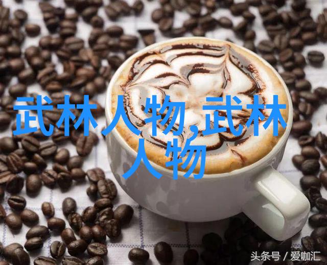 撩她上瘾by黑暗森林免费阅读-爱情的诱惑与心灵的深度