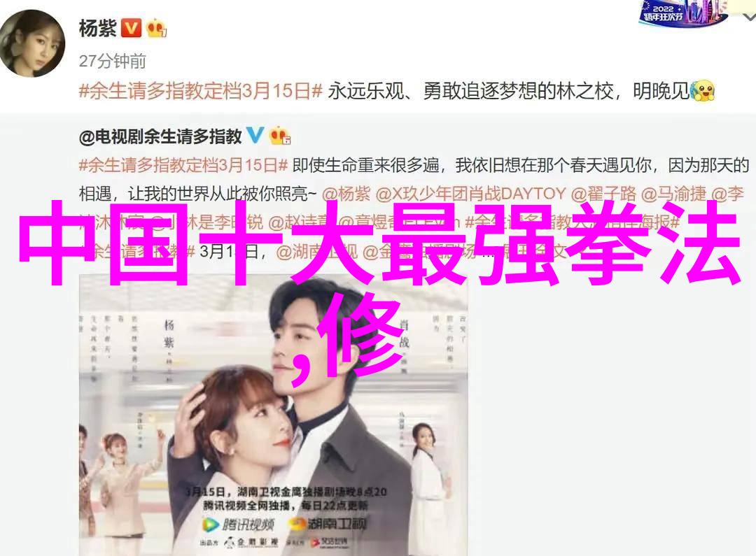 好听的帮会名字 儒雅 - 古韵悠扬选一份让人心动的帮会名字
