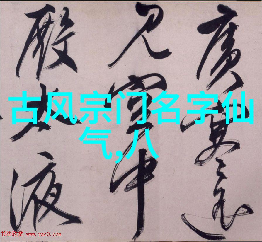 中国十大武术排行榜古老的内功精湛的器械辉煌的拳法
