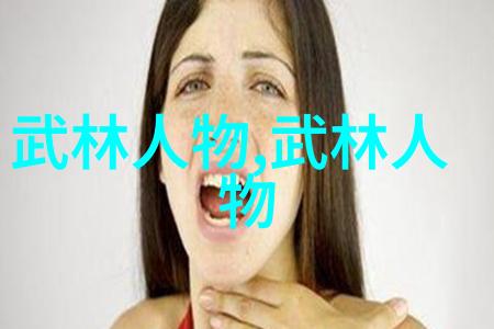 48式太极拳全套视频带口令我来教你一套流畅的太极拳了