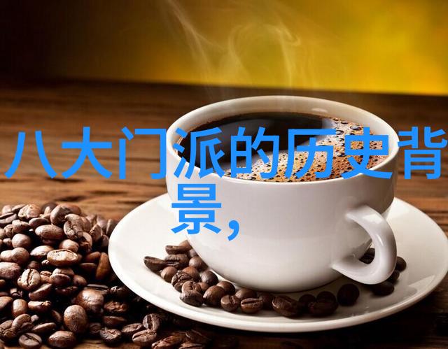 古龙四大绝世神功魔教教主的无上秘籍