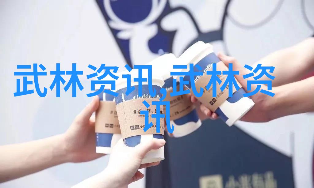 温远温行之肉52章探秘人间炖煮艺术