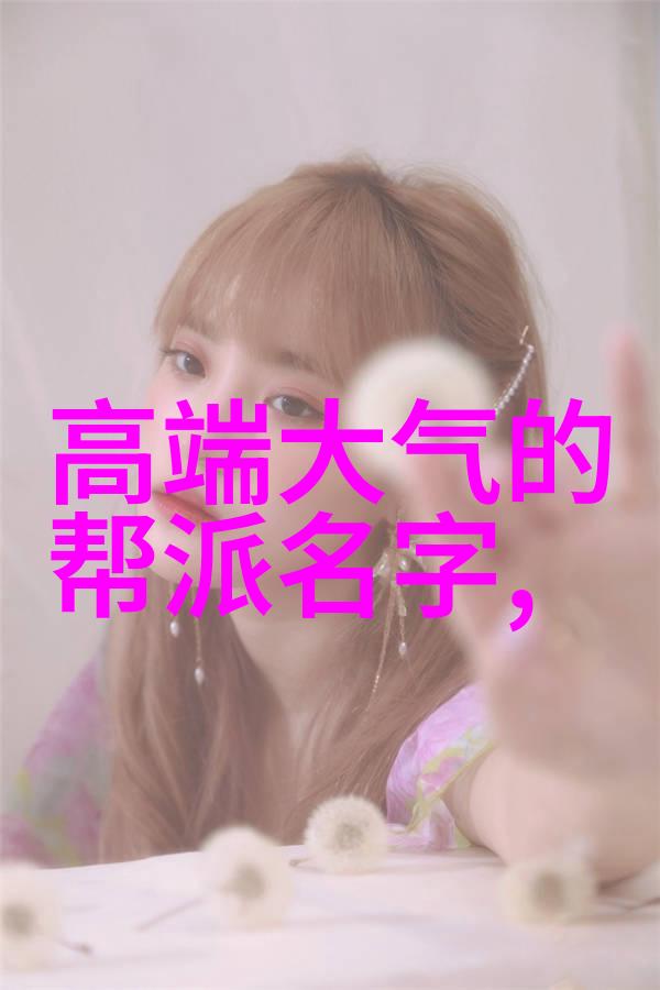 用刀的武林门派我在江湖上探寻那些不露锋芒的刀法