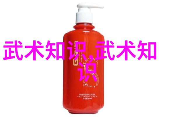 面对体力和耐力的挑战哪些练习是邱慧芳24式太极拳中的关键部分