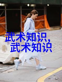 哪门武术最厉害大名府内家拳犹如江湖中一道亮丽的风景线绕梁不绝