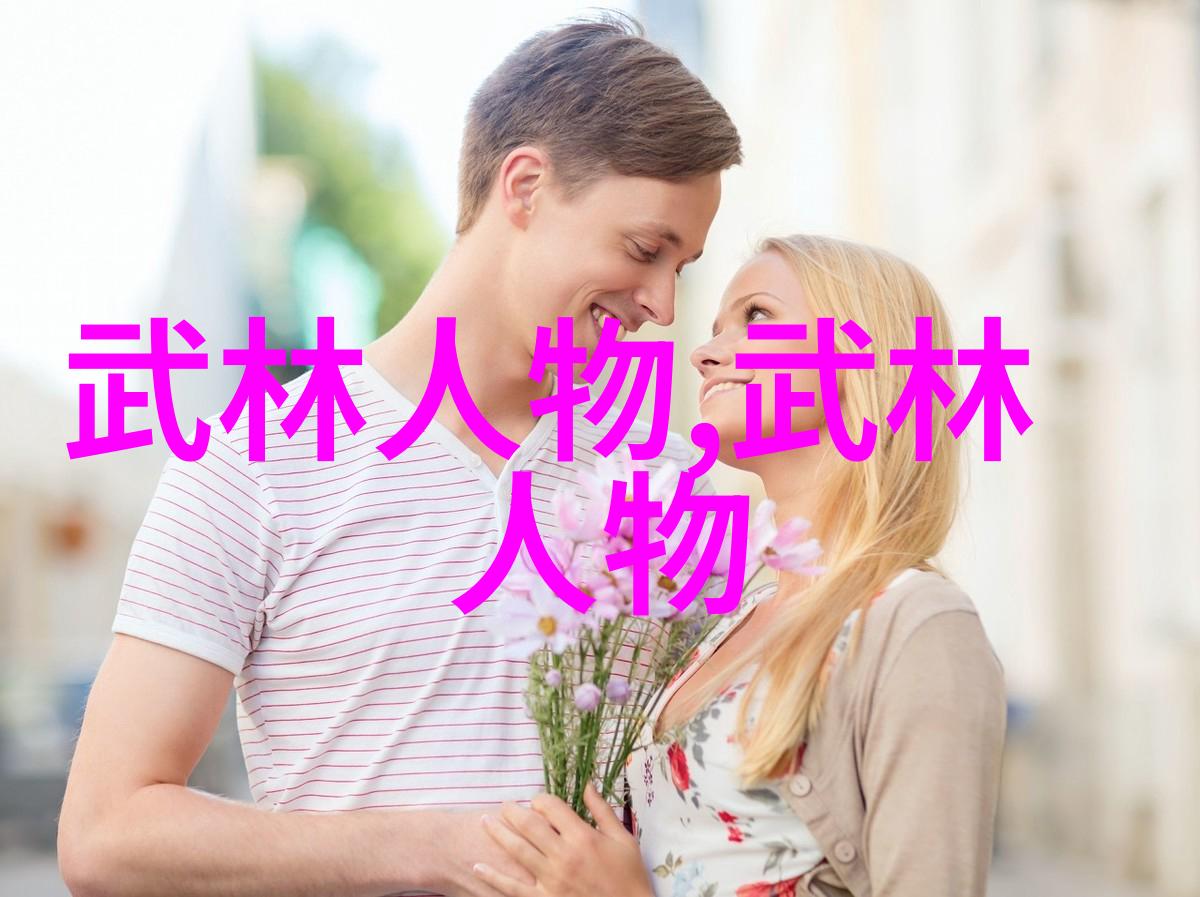 绝世神功揭秘形意拳最害怕的内功心法