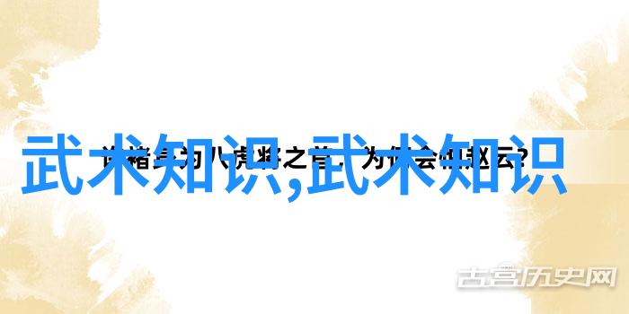 武林秘籍九州门派志传