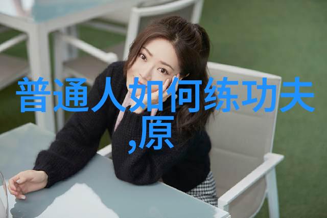 古韵帮派少林符印