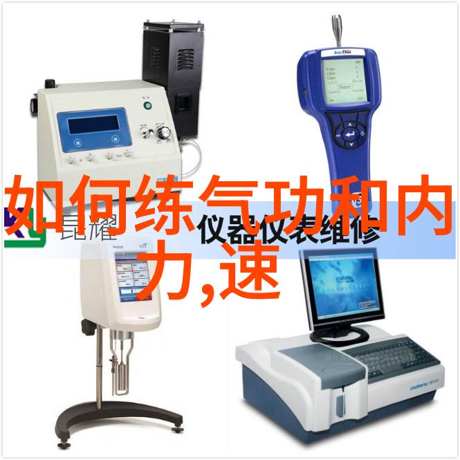 秘传武艺十大绝学