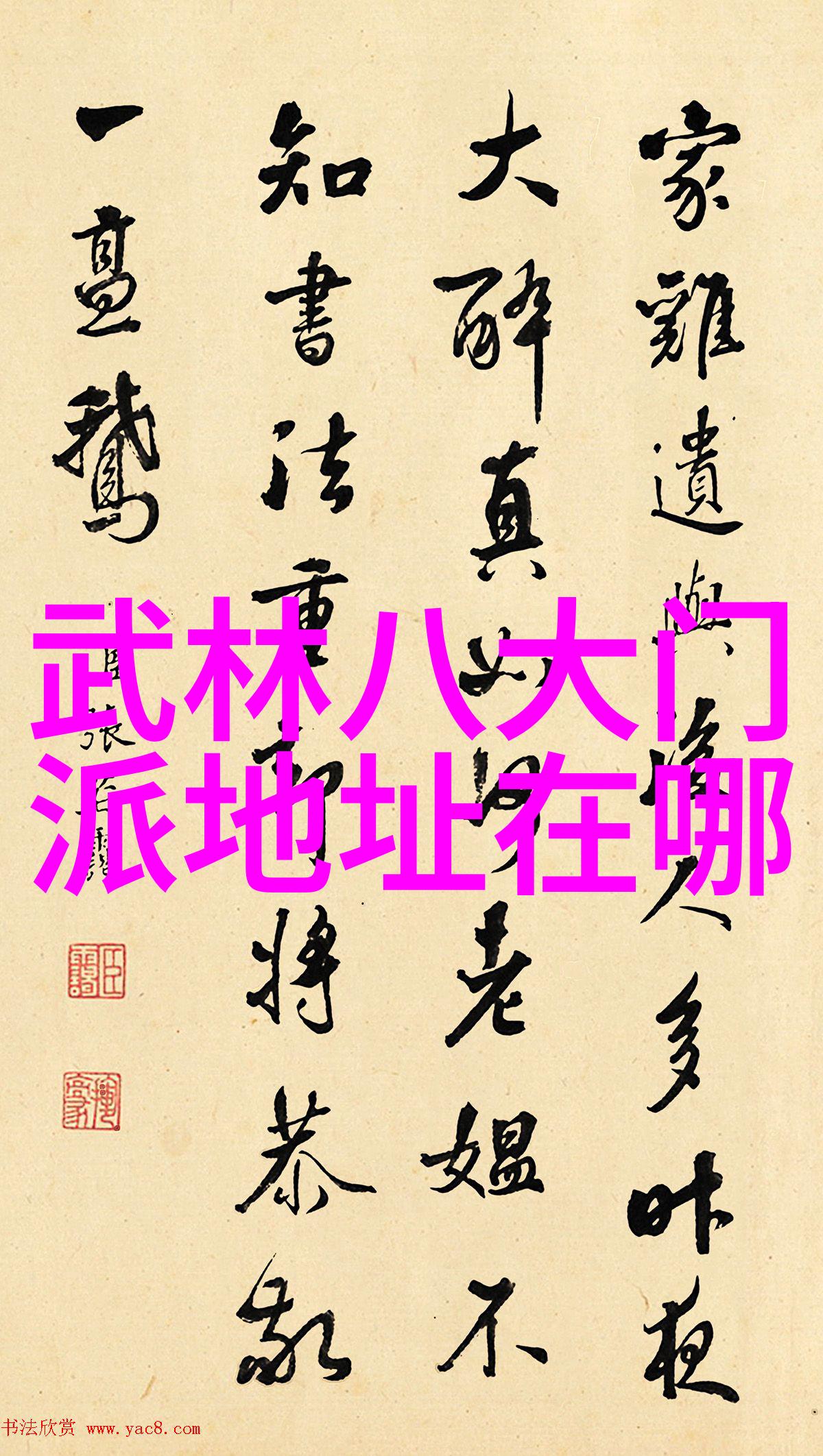 古风之音碧波流光的琴韵征途