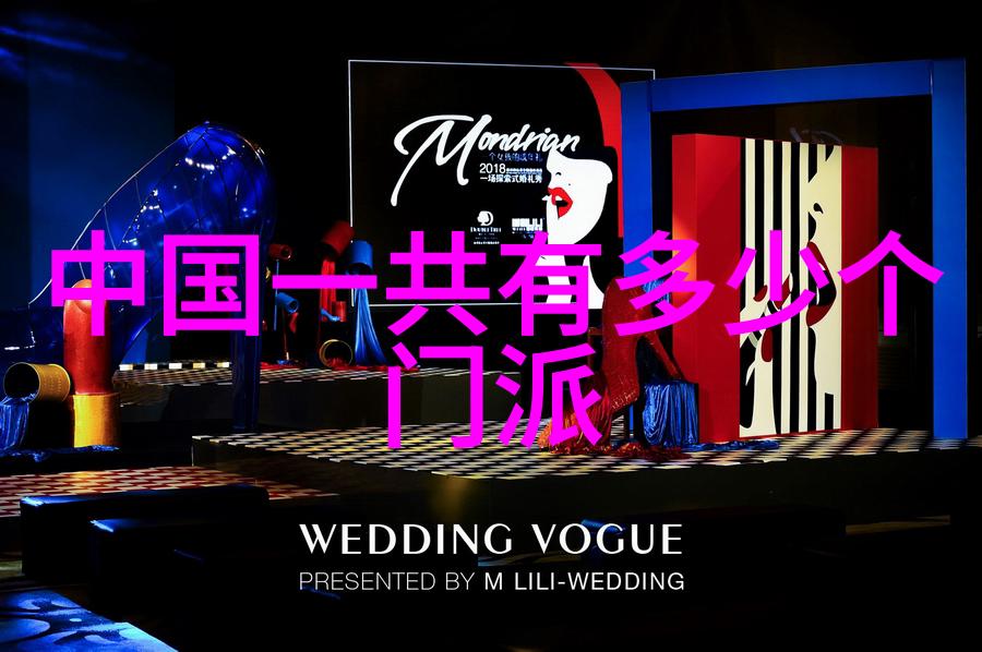 中国拳法之旅探索多样化的武术世界