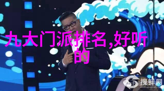 武林绝学秘籍江湖中流传的独门武艺