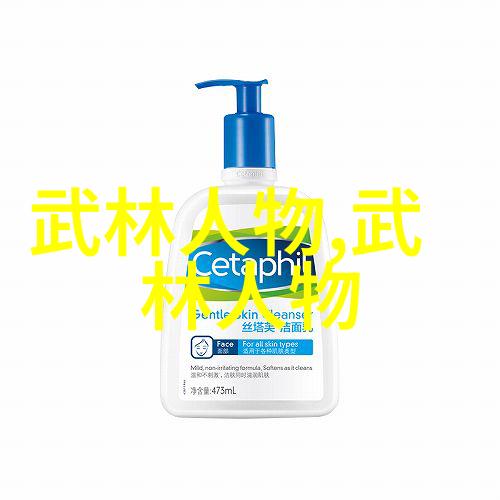 续传不绝现代世代守护者的故事与挑战