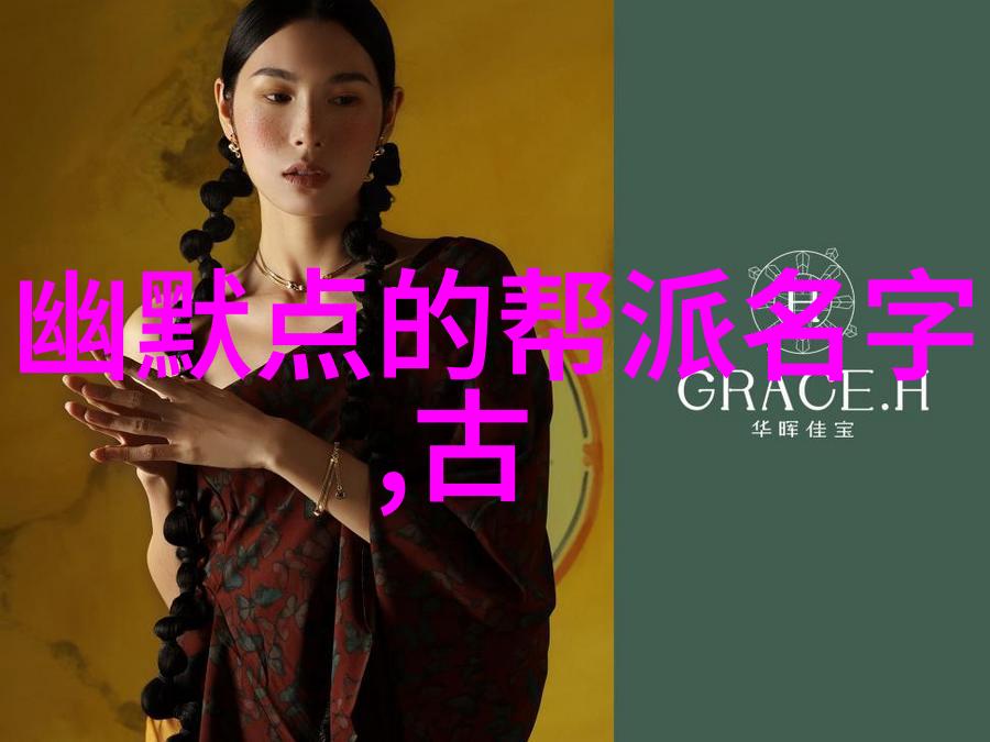 武林秘籍江苏的门派传说与实录