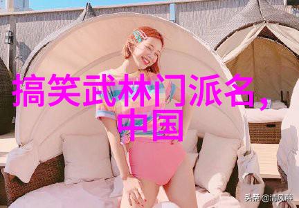 太极拳24式每一式图解视频-精准掌握太极古法详解每一步的秘密