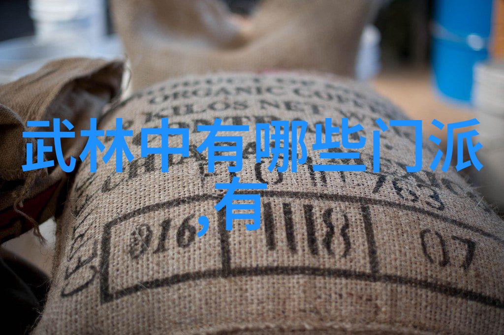 快捷肌肉塑造掌握反握哑铃卧推技巧轻松增强胸部力量