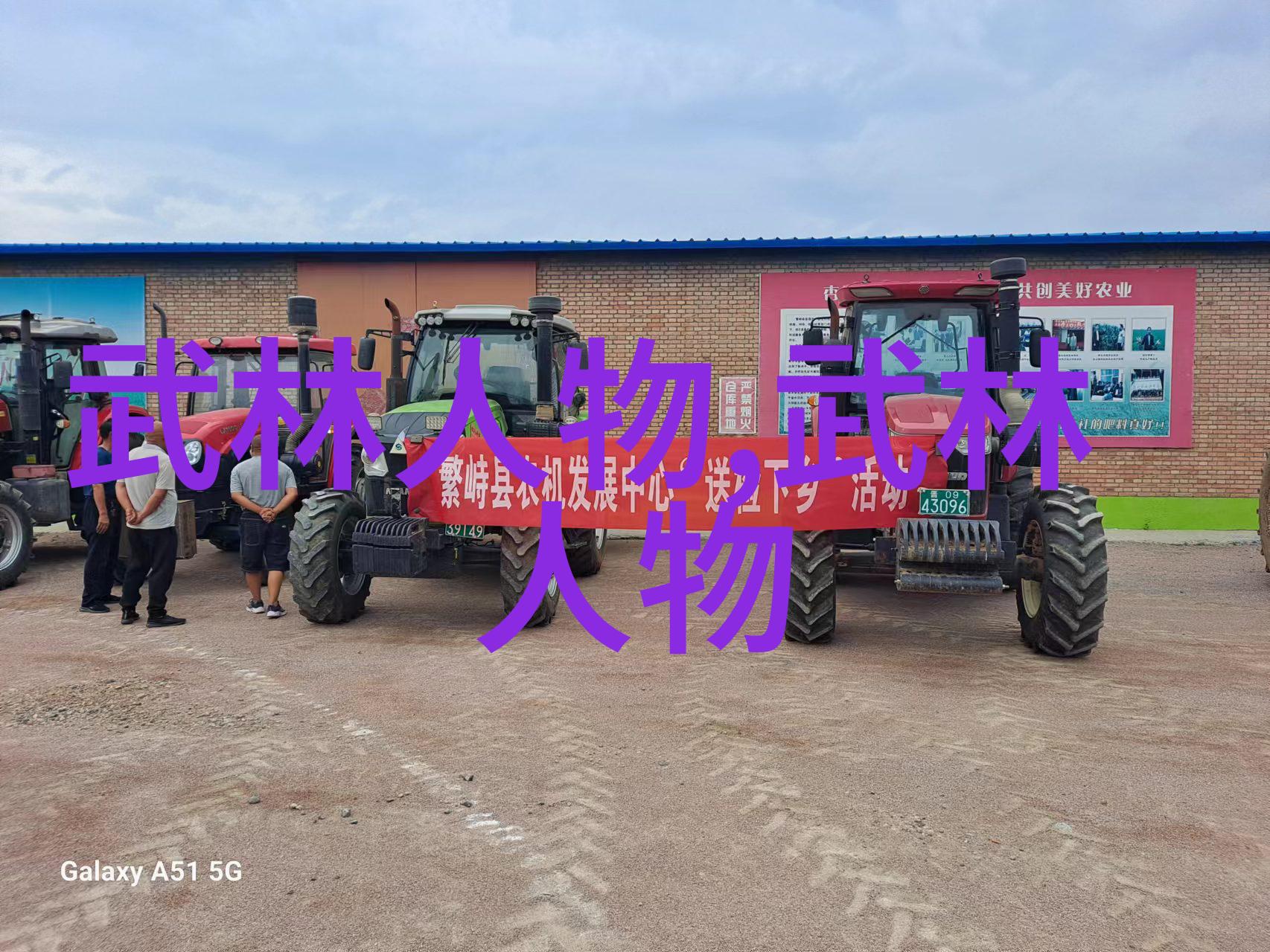 寻宝奇谜解密藏在名片背后的仙门奥义