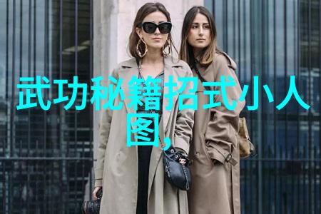 排球激战北京队在上海队面前落败技术失误成关键因素