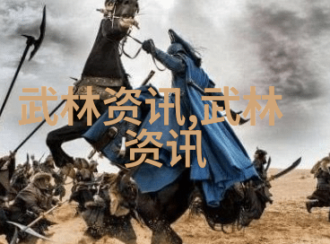 探索儒雅古风帮派的心灵港湾
