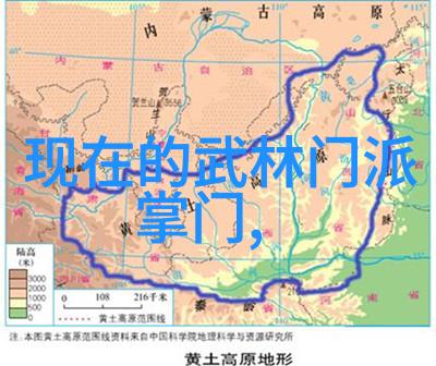 解读四十式太极拳视频中的口令及其对练习者的指导意义研究