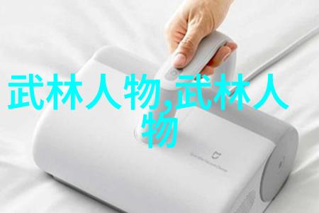 在现实生活中能否创造出类似笑死我了的社区
