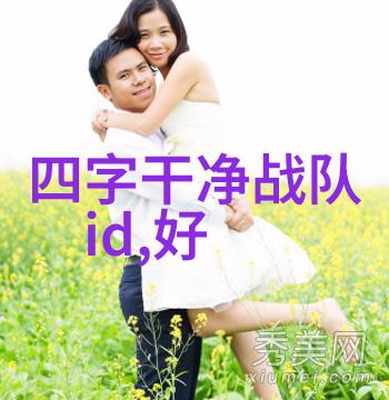 杨健在自然景观背景下的跳水表演吸引了无数人入场观看吴敏霞和施廷懋也在此次比赛中展现出他们的技艺他们三