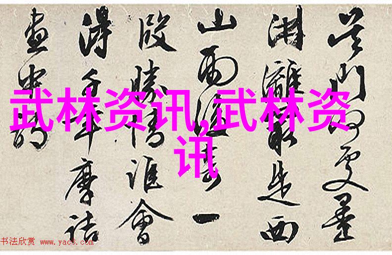 在古老的街巷中隐藏着一股神秘的力量那就是名为幽兰帮的组织他们以儒雅古风著称但背后究竟藏着什么秘密呢