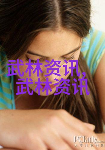 练气养生太极拳24式图解自学指南