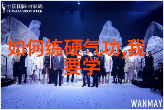 中国古代十大剑法精髓中国传统武术中的十大剑法技巧
