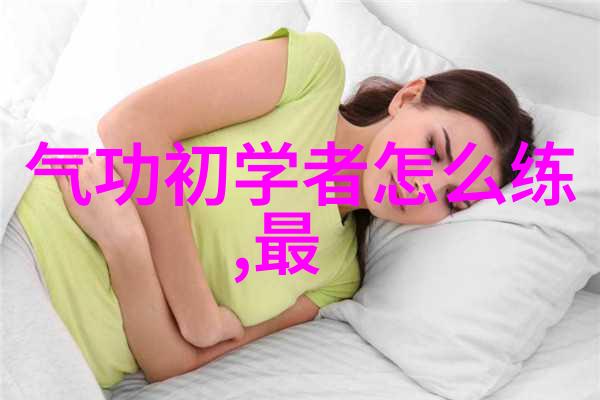 学武术的最佳年龄练太极拳感悟人生吗蒋学富