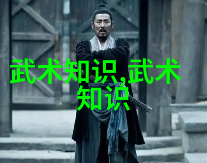 如何定义现代艺术的各种门派